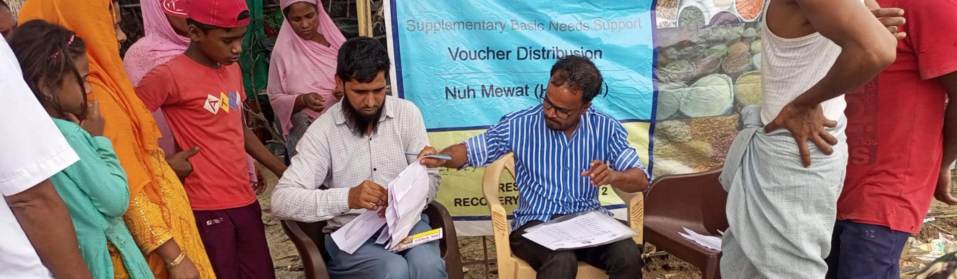 Voucher Distribution